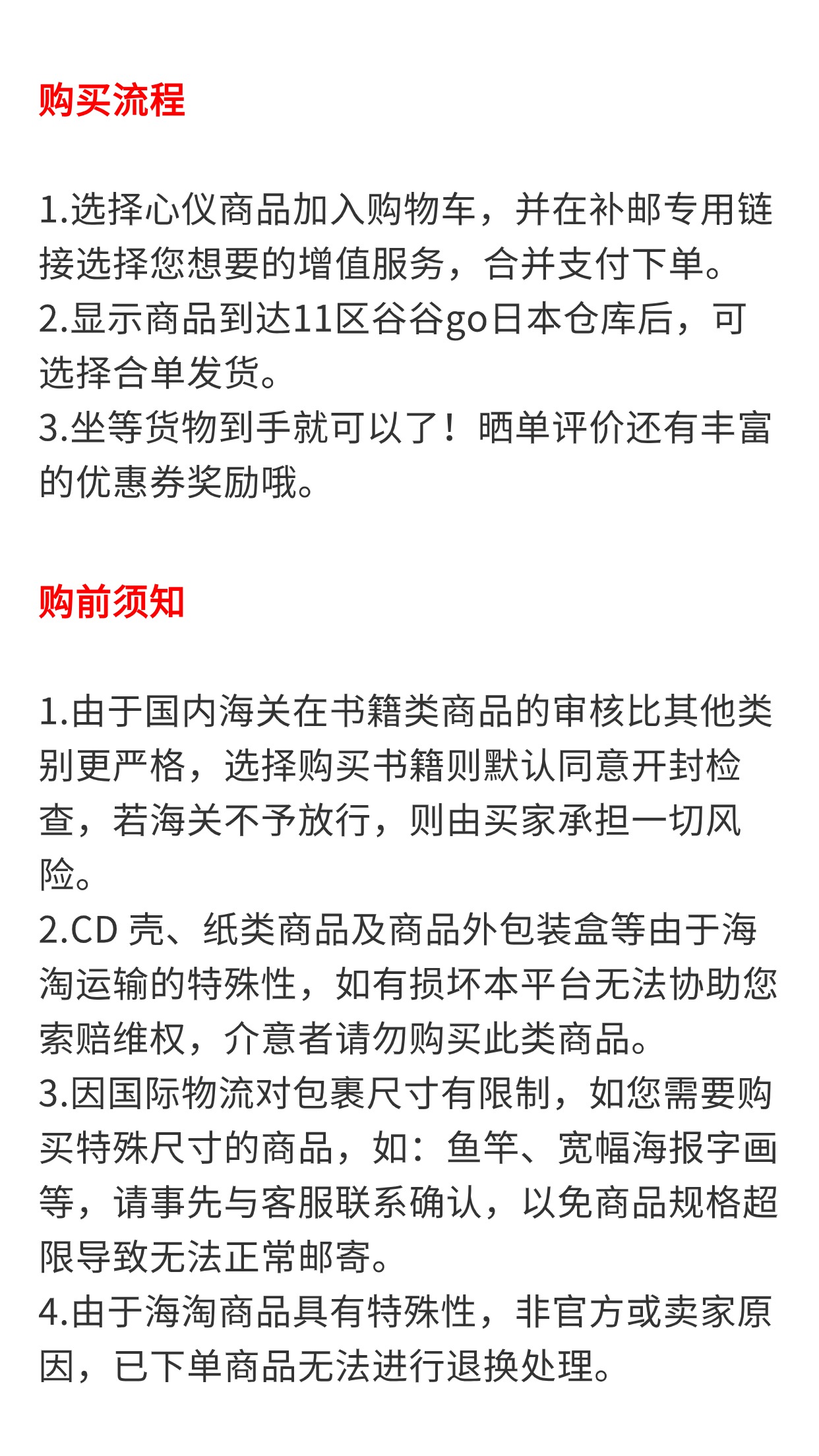 b54be984ba94f3d6bf180269cadaa13d 2024031304340073614